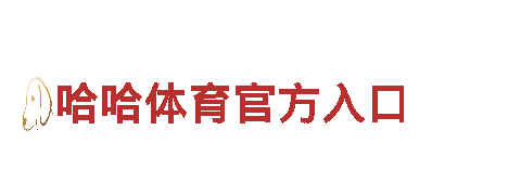 热门游戏开发公司bepaly3，精彩休闲游戏等你来玩！